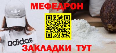 хмурый Заволжье