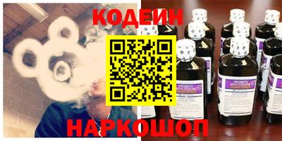 mdma Заводоуковск