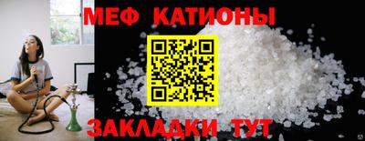 крисы Жуковский
