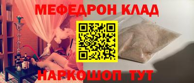 хмурый Заволжье
