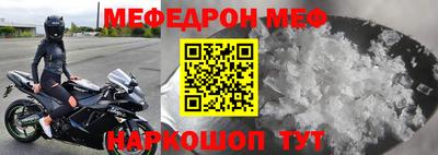 хмурый Заволжье