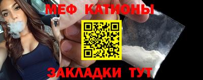 крисы Жуковский