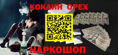 mdma Заводоуковск