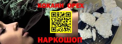 хмурый Заволжье