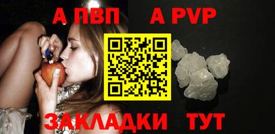 хмурый Заволжье