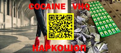 хмурый Заволжье