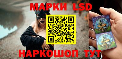 хмурый Заволжье
