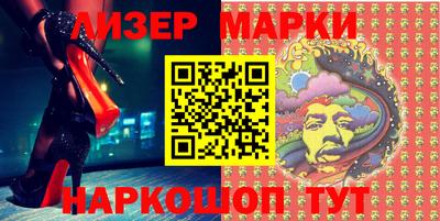 mdma Заводоуковск