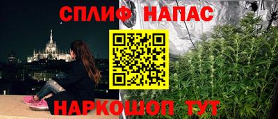 хмурый Заволжье