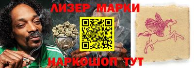 mdma Заводоуковск
