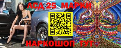 mdma Заводоуковск
