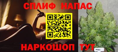 mdma Заводоуковск