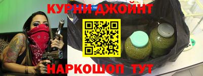 крисы Жуковский