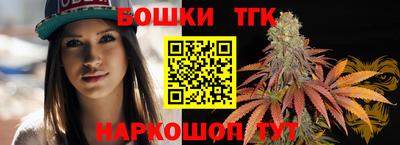 крисы Жуковский