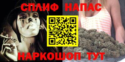 хмурый Заволжье