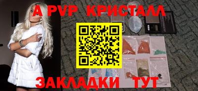 хмурый Заволжье