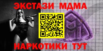 крисы Жуковский