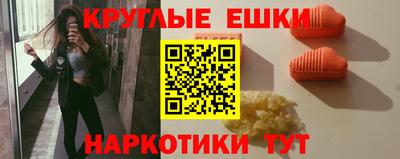 хмурый Заволжье