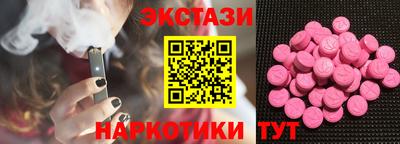 крисы Жуковский
