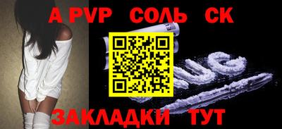 крисы Жуковский