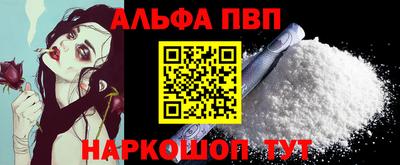 хмурый Заволжье