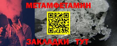 хмурый Заволжье