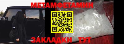 крисы Жуковский