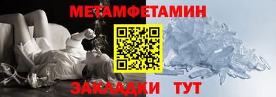 хмурый Заволжье