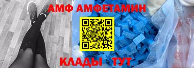 mdma Заводоуковск