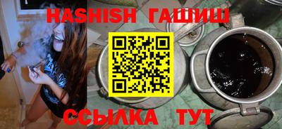 крисы Жуковский