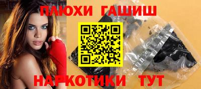 крисы Жуковский