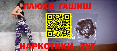 крисы Жуковский