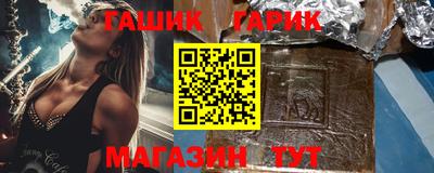 mdma Заводоуковск