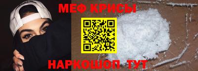 mdma Заводоуковск