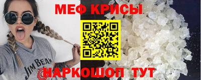 mdma Заводоуковск