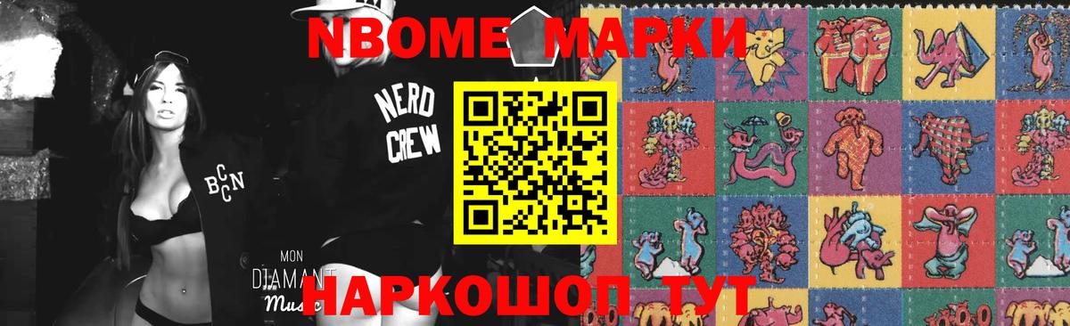 ЛСД экстази кислота  LSD-25 экстази  Лсд 25 экстази ecstasy  Буйнакск  Вход с VPN 