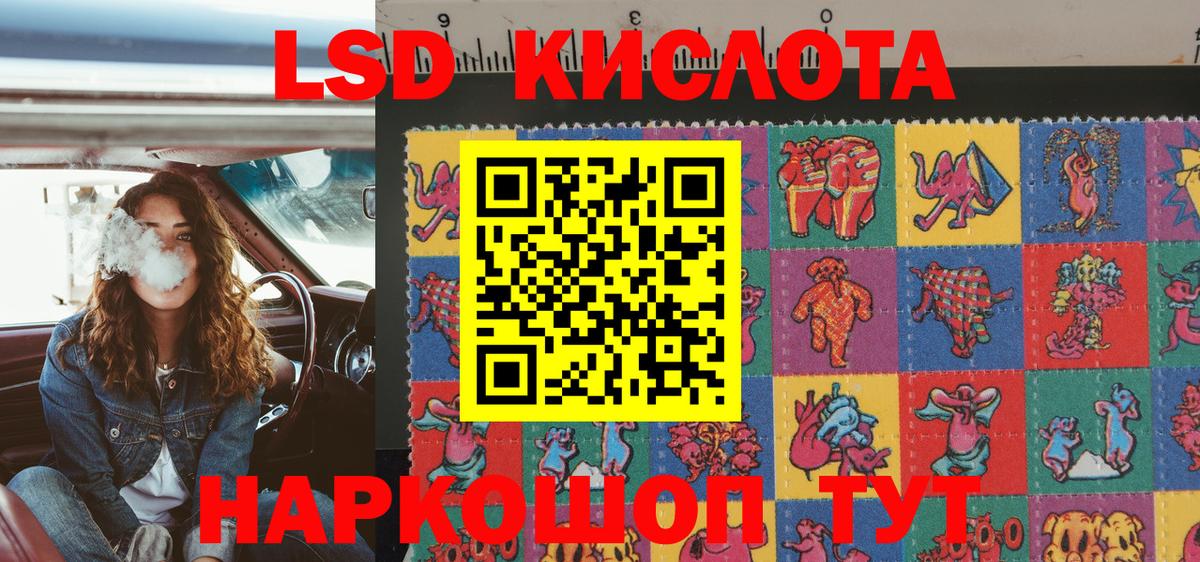 Марки N-bome 1,5мг  как найти закладки  Буйнакск  Марки N-bome 1,5мг  Вход с VPN 